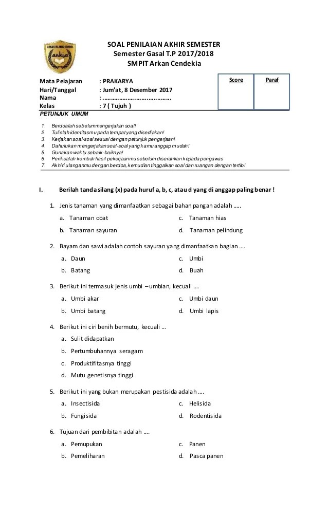 Soal Fisika Kelas 7 Semester 2 Beserta Jawabannya