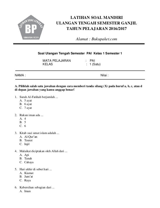 Contoh Soal Pai Kelas 11 Semester 1