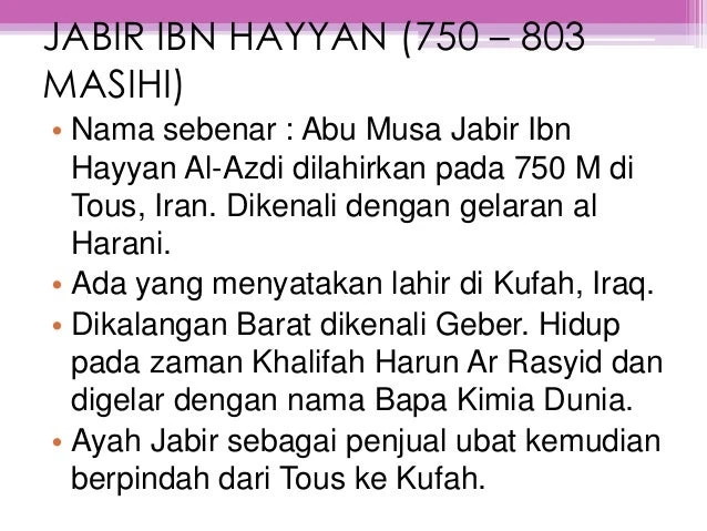 AA301 – ISLAM DAN ILMU PENGETAHUAN (KE-2)