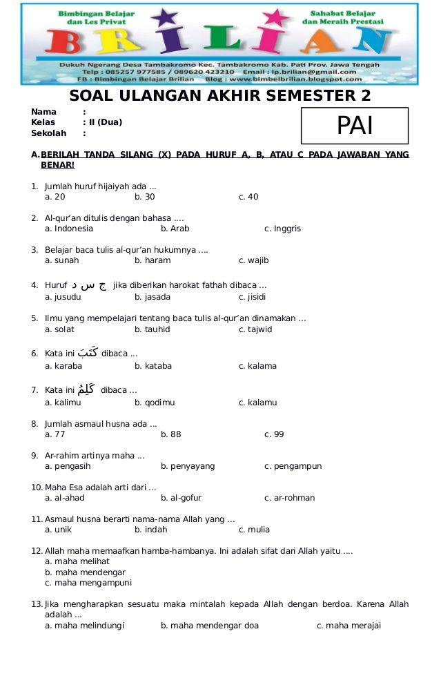 Soal Agama Kelas Xi Semester 1 - Tugas Pelajaran