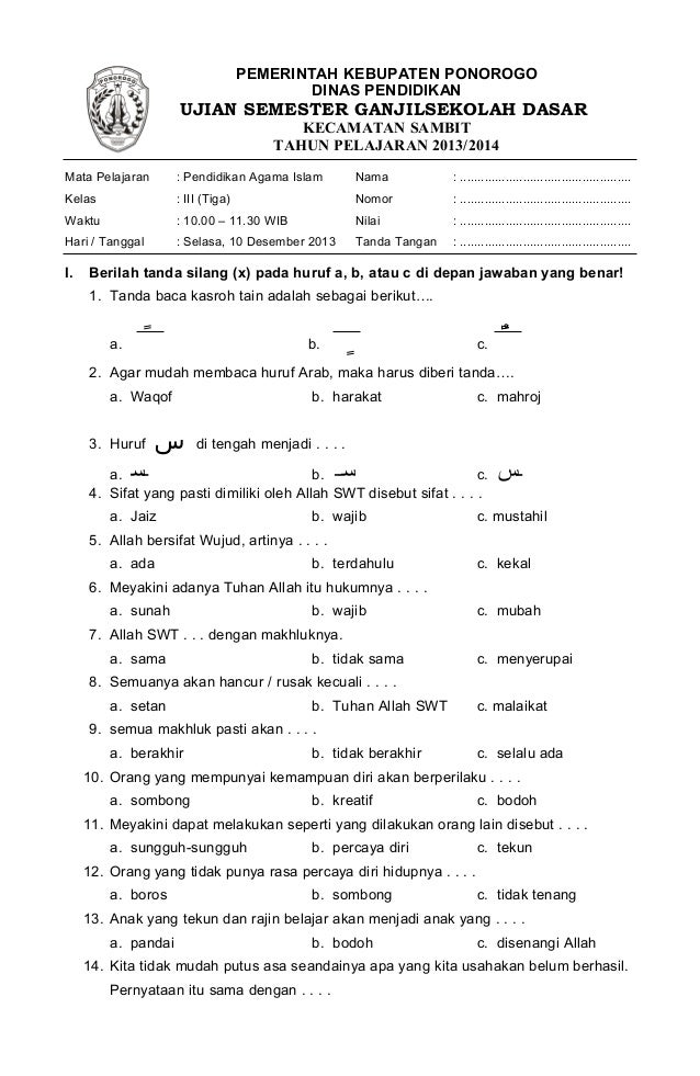 Soal Agama Katolik Kelas 2 Sd Semester 1 Kurikulum 2013 - Homecare24