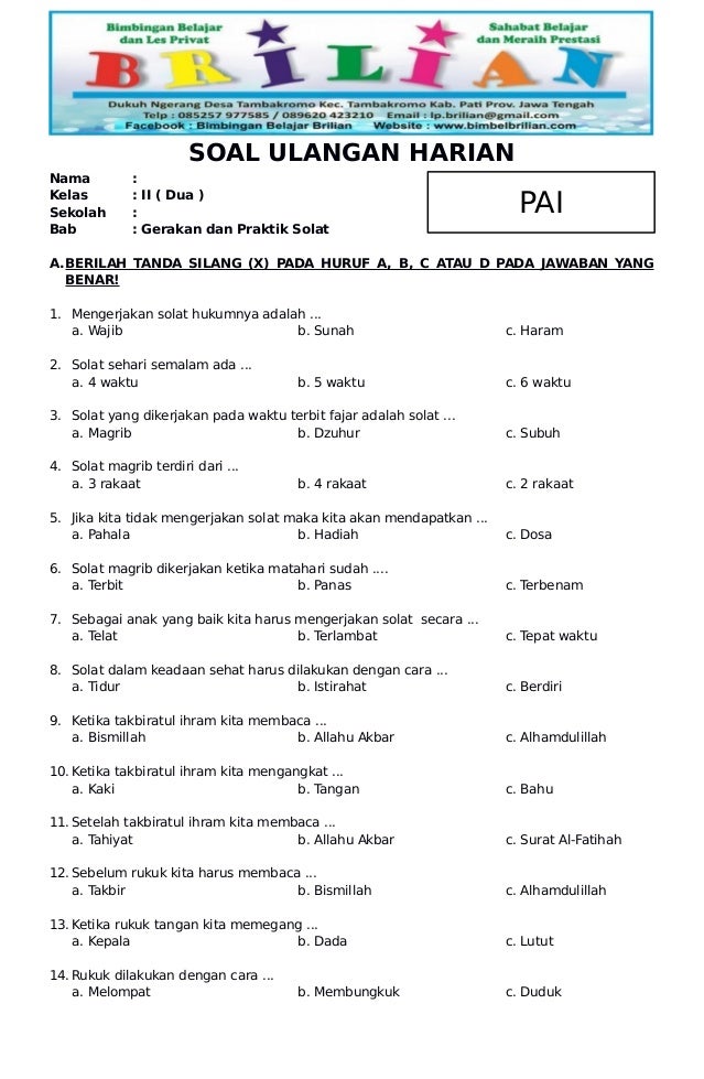 Soal pai kelas 2 sd bab gerakan dan praktik solat dan kunci jawaban