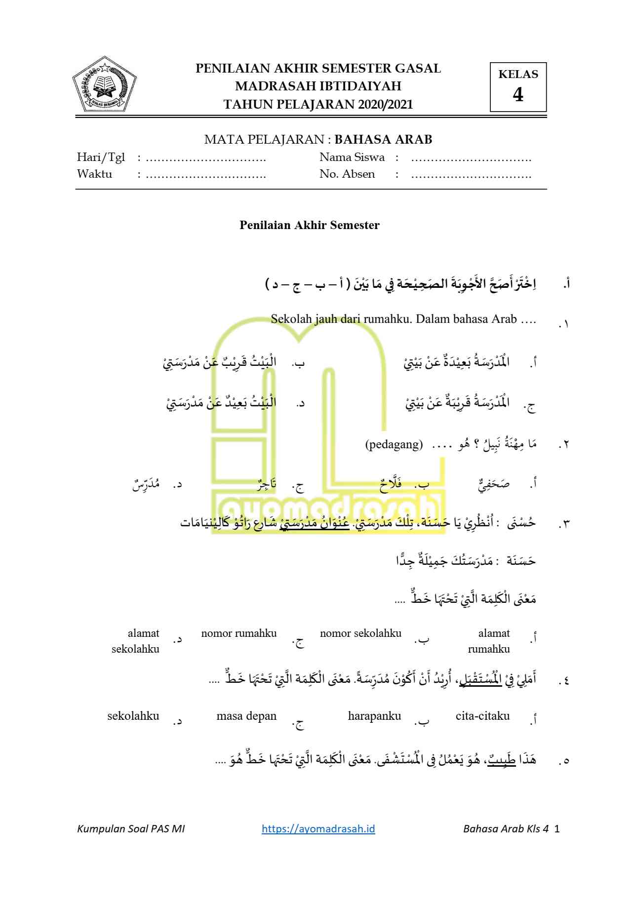 Soal PAS Bahasa Arab MI dan Kunci Jawaban (KMA 183) - Ayo Madrasah