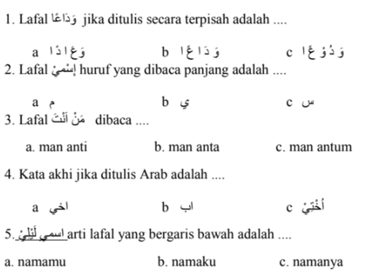 Soal Bahasa Arab Kelas 4 Pilihan Ganda Yang Mudah Dan Jawaban : Soal