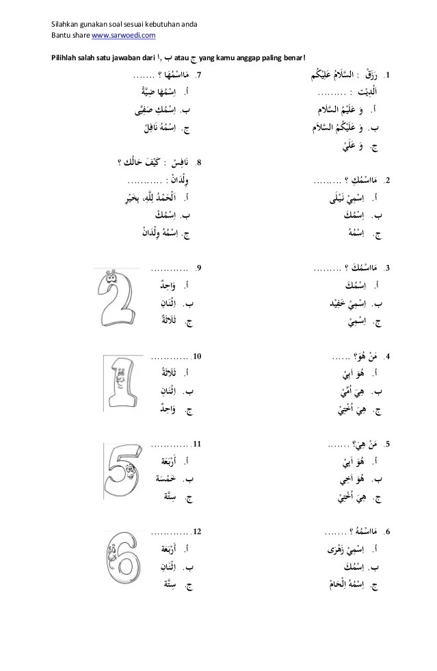 Soal Bahasa Arab Kelas 2 Semester 2 Pdf Soal Uts Matematika Kelas 2