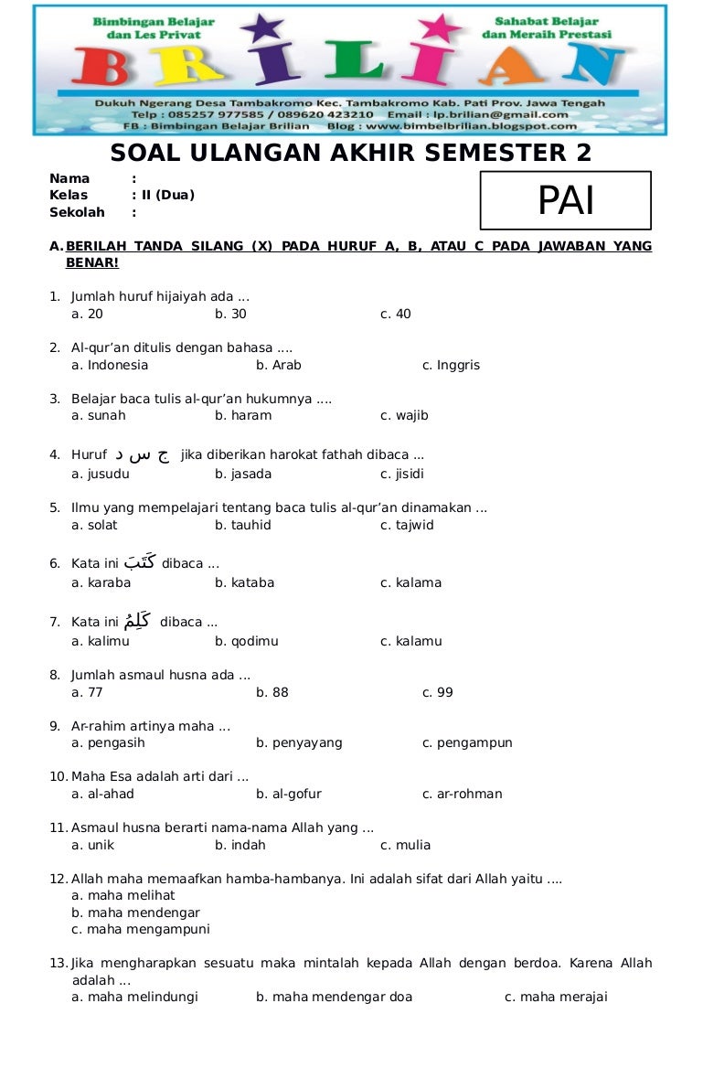 Alhamdulillah Bahasa Arab - Huruf Buka Align Paragraf Corak Menulis