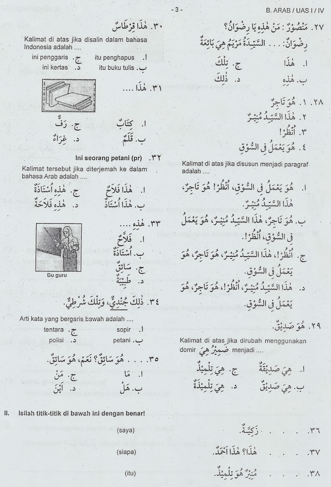 Contoh Soal Bahasa Arab Untuk Anak Tk Penjelasan Dikdasmen — mutualist.us